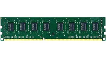 【中古】【輸入品・未使用】Micron 2GB PC3-12800 1600MHz 1RX8