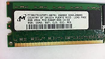【中古】【輸入品・未使用】Micron mt36hts1g72py-667?a1?8?GBサーバーDIMM ddr2?pc5300?(667?) Reg ECC 1.8?V 2rx4?240p 1024?mx72?DDP 1?gx4|スカイマーケットプラス