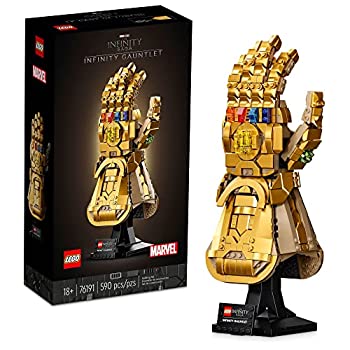 ナノガントレット 楽天市場】Marvel マーベル アイアンマン ガントレット 電動