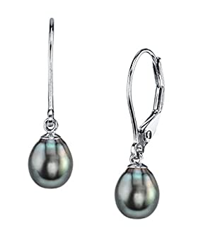 【中古】【輸入品・未使用】The Pearl Source レディーズ タヒチの南の海高光沢養殖真珠のプルメリアのイヤリングをドロップ 白金 10.0-11.0mm