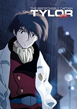 【中古】【輸入品・未使用】Irresponsible Captain Tylor Ova Series [DVD] [Import]｜スカイマーケットプラス