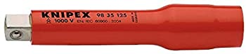 【中古】【インポート品・未当て嵌める】ＫＮＩＰＥＸ 不成立エクステンションバー ３／８ １２５粍 花・ガーデン・DIY-その他