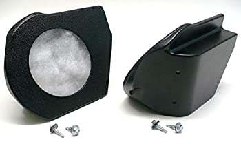 【中古】【輸入品・未使用】Select Increments 11472 Mod-Pod Speaker Box Pair for Jeep (Enclosure Only) by Select Increments