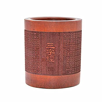 【中古】【輸入品・未使用】竹制筆立、梅蘭竹菊の筋、復古筆立、デスク収納、事務室の用品、高級な贈り物｜スカイマーケットプラス