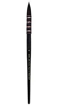 【中古】【輸入品・未使用】Silver Brush Silver Atelier Squirrel Quill, Round Size 40 (5025S-40)