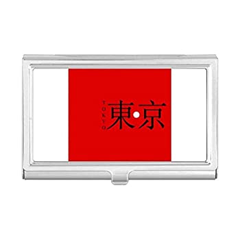 【中古】【インポート品・未当て嵌める】日本の首都ジャパニーズ都市名赤日旗名刺保持者入れもの 衣嚢ボックス席 札入れ