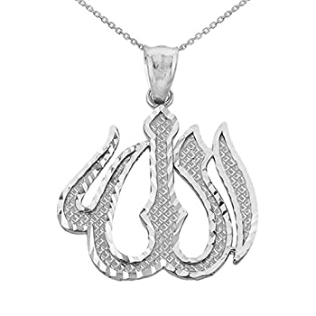 【中古】【輸入品・未使用】Middle Eastern Jewelry 925スターリングシルバー イスラム教アラーペンダントネックレス