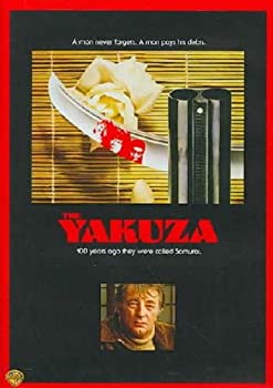 【中古】【輸入品・未使用】The Yakuza 14,510円