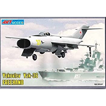 【中古】【輸入品・未使用】アートモデル プラスチック模型 飛行機 航空機 YAKOVLEV YAK-36 「フリーハンド」 VTOL ソビエト戦闘機 1/72 7203