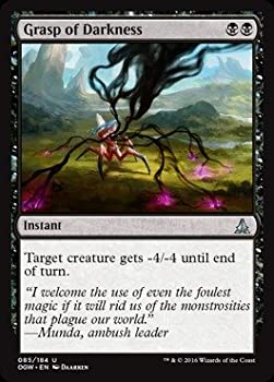 【中古】【輸入品・未使用】Magic : the Gathering???Grasp of Darkness (085?/ 184?)???Oath of the Gatewatch