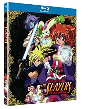 【中古】【輸入品・未使用】Slayers Revolution: The Complete Fourth Season (スレイヤーズREVOLUTION 北米版) [Blu-ray]｜スカイマーケットプラス