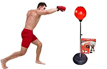 【中古】【輸入品・未使用】アスレチックバーパンチングバッグ リフレックスボクシングバッグ スタンド付き ボクシンググローブ 高さ調節可能 自立式パンチングボールスピー｜スカイマーケットプラス