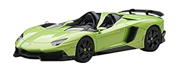 楽天市場】【中古】オートアート 1/43 ランボルギーニ