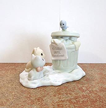 【中古】【インポート品・未当て嵌める】Sugar Town Enesco Precious Moments 紙くずかご 272914 キッチン用品・食器・調理器具-その他