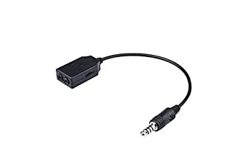 【中古】【輸入品・未使用】デュアル 3.5 mm - ヘリコプター (TP120) アダプター