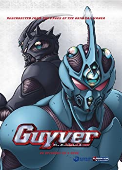 【中古】【輸入品・未使用】Guyver: Complete Box Set - Vc2 [DVD] [Import]｜スカイマーケットプラス