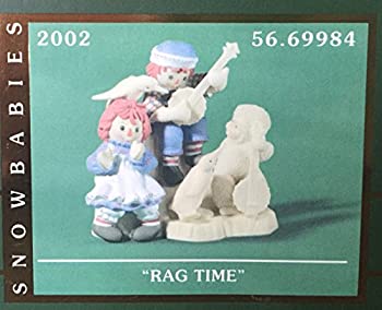 【中古】【インポート品・未当て嵌める】Snowbabies Department 56 Raggedy Ann \u0026 Andy Rag Time