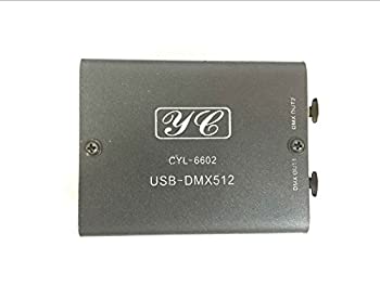 DASLIGHT DVC GOLD 標準型 DMX照明 Webstore | Daslight