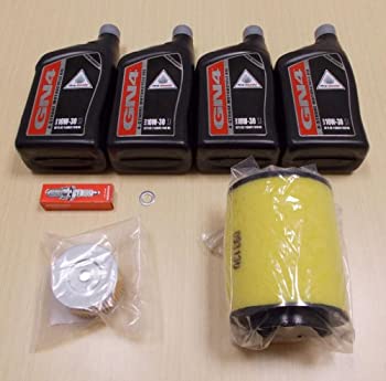 【中古】【輸入品・未使用】2009-2014 Honda TRX 420 TRX420FA IRS Rancher ATV 完全サービス チューンアップキット