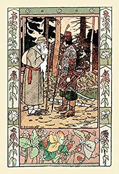 【中古】【輸入品・未使用】Old Man and Archer Fineアートキャンバス印刷( 20?\" x30?\" )