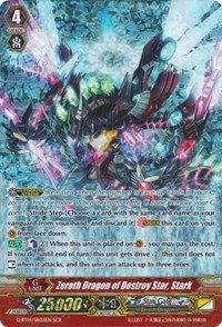 【中古】【輸入品・未使用】0番目ドラゴンの破棄Star、Stark???g-bt14?/ sr03en???SCR???Divine Dragon外典|スカイマーケットプラス