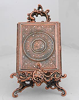 【中古】【輸入品・未使用】Islamicイスラム教徒メタルブロンズQuranボックスwithラインストーン/ホームデコレーション|スカイマーケットプラス