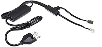 【中古】【インポート品・未当て嵌める】Plantronics APC-43