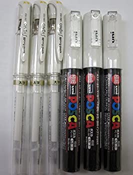【中古】【輸入品・未使用】UNI - BALL SIGNO um-153?Broad Point Gel Impactペン, 1.0?MMホワイト(Pack of 3?) / Uni - ball Poscaマーカーpc-1?mペイントガラスペンEx 9,728円