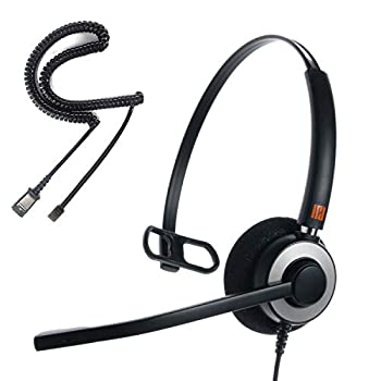 【中古】【インポート品・未当て嵌める】IPD IPH-160 職業的 モノラル 響動めき キャンセリング 上端仕掛ける、執務室/電話を掛ける 真っただ中用 U10P 有線テレビ付き添い人、NEC、NTT、日