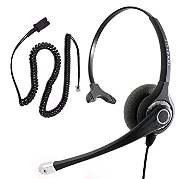 【中古】【輸入品・未使用】INNOTALK 電話ヘッドセット Cisco 7970 7971 7975 7985に対応 - Sound Emphasis Pro ノイズキャンセリングマイク モノラルヘッドセット + RJ9電