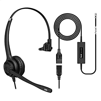 【中古】【輸入品・未使用】プロフェッショナルヘッドセットバンドル Axtel Elite HDvoice Mono NC AXC-HISHDケーブル付き ノイズキャンセル Avaya 1600/9600 シリーズ IP電