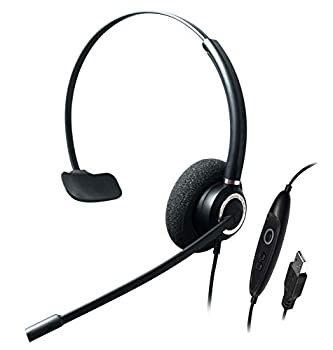 【中古】【インポート品・未当て嵌める】Addasound CRYSTAL-SR2831RG シングルイヤー 然ばかりなノイズキャンセリングUSB