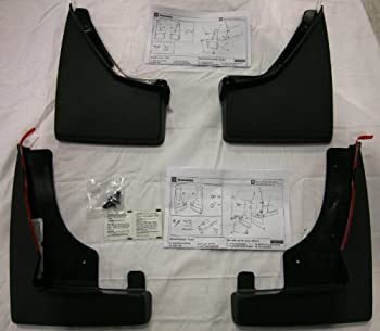 【中古】【輸入品・未使用】GM # 19170629 スプラッシュガード - フロント&リア 成形セット - ブラック