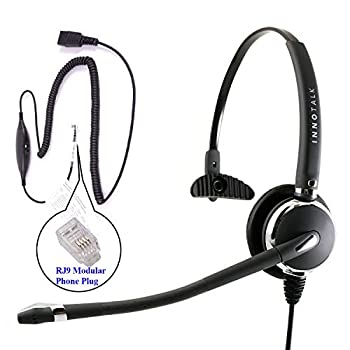【中古】【輸入品・未使用】INNOTALK RJ9ヘッドセット - 高級プロフェッショナルモノラルヘッドセット + 仮想RJ9コード あらゆる携帯電話のモジュラージャック用 GN1200スマ|スカイマーケットプラス