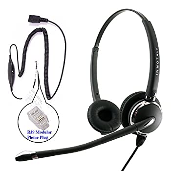 【中古】【輸入品・未使用】INNOTALK RJ9 ヘッドセット - デラックスプロバイノーラルヘッドセット + 8つの選択スイッチ RJ9 ヘッドセットアダプター あらゆる携帯電話のジ|スカイマーケットプラス
