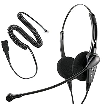 【中古】【輸入品・未使用】Avaya Nortel電話1140e、3903、m3904、nt8b30、nt8b40ヘッドセットとアダプタパッケージ???コスト効果お客様サービス両耳ヘッドセット+ rj9ヘ|スカイマーケットプラス