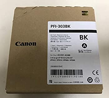 【中古】【輸入品・未使用】Canon Ink Black