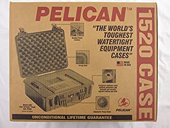 【中古】【輸入品・未使用】PELICAN 1520 (フォームなし)黒 502&times;400&times;188 1520NFBK｜スカイマーケットプラス
