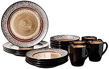 【中古】【輸入品・未使用】American Atelier Markham ラウンド食器セット 11x11x4 ブラウン 16ピース 44,270円