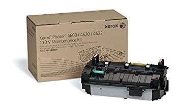 【中古】【インポート品・未当て嵌める】Xerox 115R00069 110V Fuser Maintenance Kit by Xerox