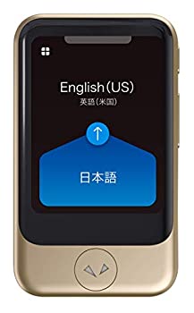 【中古】【輸入品・未使用】Pocketalk Model S リアルタイム双方向82言語音声翻訳器 2年間の内蔵データとテキスト変換カメラとHIPAA準拠/ゴールド|スカイマーケットプラス