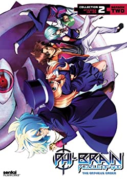 【中古】【輸入品・未使用】Phi-Brain: Season 2 - Collection 2 [DVD] [Import]｜スカイマーケットプラス