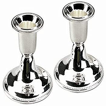 【中古】【輸入品・未使用】Majestic Giftware CS23520B Candle Sticks, 2.5-Inch, Silver Plated by Majestic Giftware [並行輸入品]