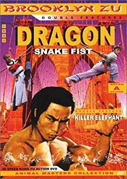 【中古】【輸入品・未使用】Dragon Snake Fist / Killer Elephant|スカイマーケットプラス