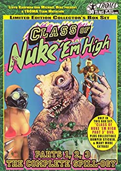 【中古】【輸入品・未使用】CLASS OF NUKE 'EM HIGHT｜スカイマーケットプラス