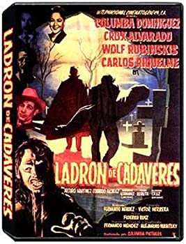 【中古】【輸入品・未使用】Ladron de Cadaveres