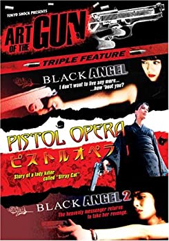 【中古】【輸入品・未使用】BLACK ANGEL 1-2/PISTOL OPERA｜スカイマーケットプラス