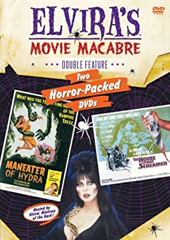 【中古】【輸入品・未使用】Maneater of Hydra / The House That Screamed (Double Feature)|スカイマーケットプラス