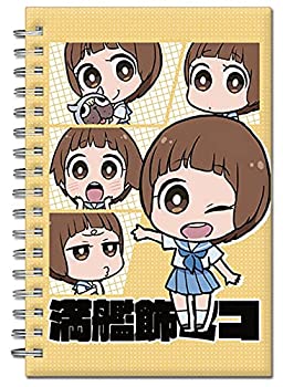【中古】【輸入品・未使用】GREAT EASTERN Entertainment Kill La Kill Mako SDハードカバーノートブック