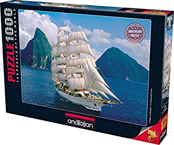 【中古】【輸入品・未使用】1000ピース ジグソーパズル Perre Group 海の雲 Graefenhain: Sea Cloud II 66×48cm 1006